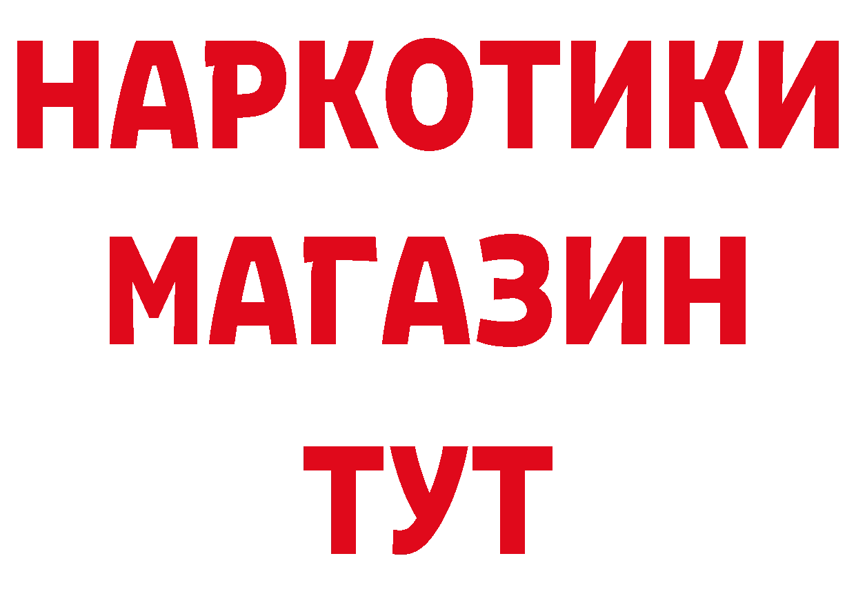 АМФ VHQ зеркало дарк нет гидра Серов